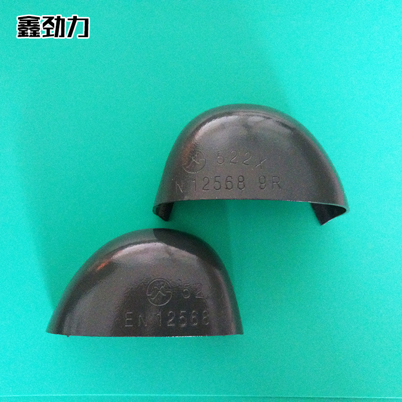 山东厂家加工鞋头钢包头 522X防砸防刺穿劳保鞋用欧标钢包头