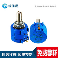 ���ܶ�Ȧ�ɵ������λ��Bochen 3590S-2-203LF3590��λ��S203�ֻ�