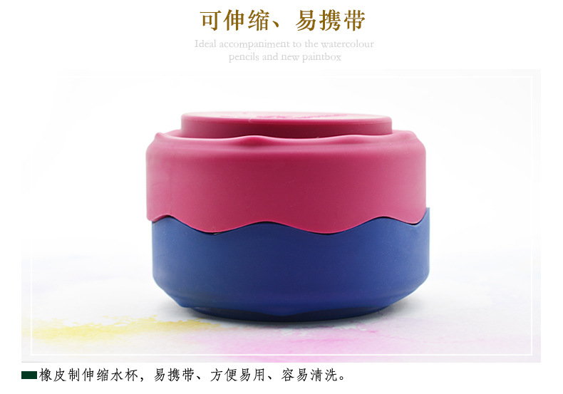 FABER CASTELL FABER-Jia pluma Cubo de lavado plegable taza de agua de pintura de acuarela pluma retráctil Cubo de lavado