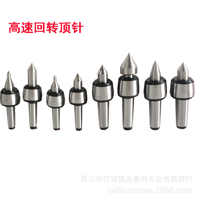 ̨STANNY ۵ ٸµ BT50-HBOR25ֻ