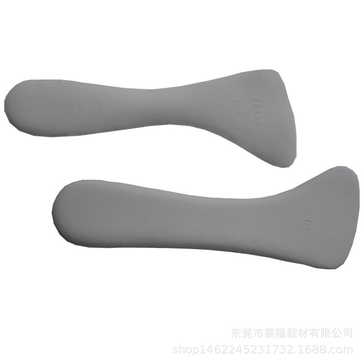 现货女鞋模具垫心 水饺 月眉片 乳胶垫脚 后跟垫 半垫 猪腰垫