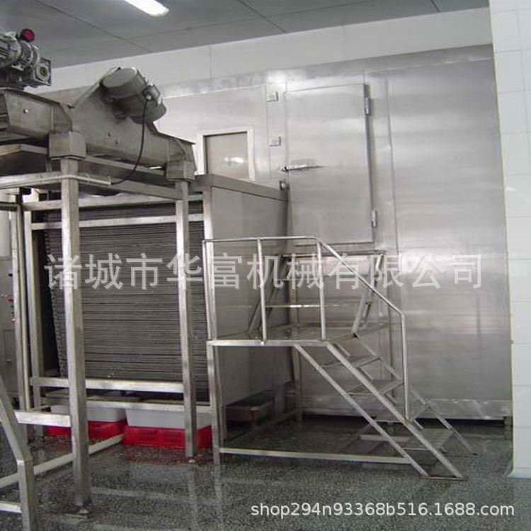 华富单体速冻机 颗粒状物体速冻设备 厂家直销流态化速冻机