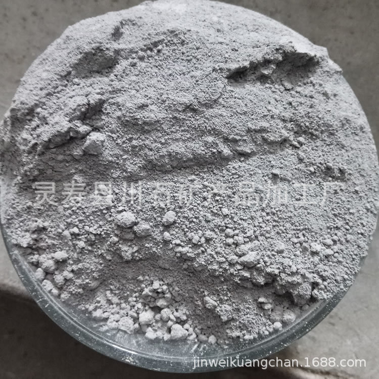 川石矿业供应电气石粉 托玛琳粉 3000Mesh