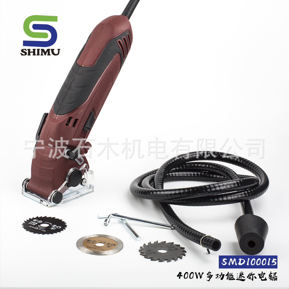 SMD100015 多功能迷你锯金属锯切割机电圆锯木工锯 家用修整机器