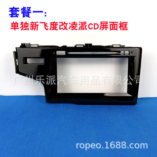 �m��14-19���w�ȸ��������������w�������b�������ԭ܇��CD�C