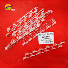 5050-25度连体透镜48灯/960长透镜 线条灯透25度散光PC料透镜