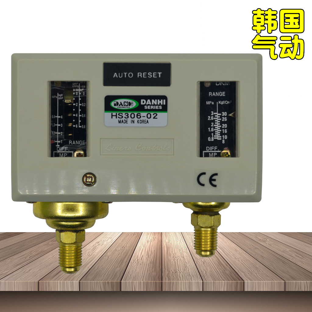 ����DANHI����HS306˫�ӵ�˫��˫ѹ����յ������豸ѹ�����ƿ���