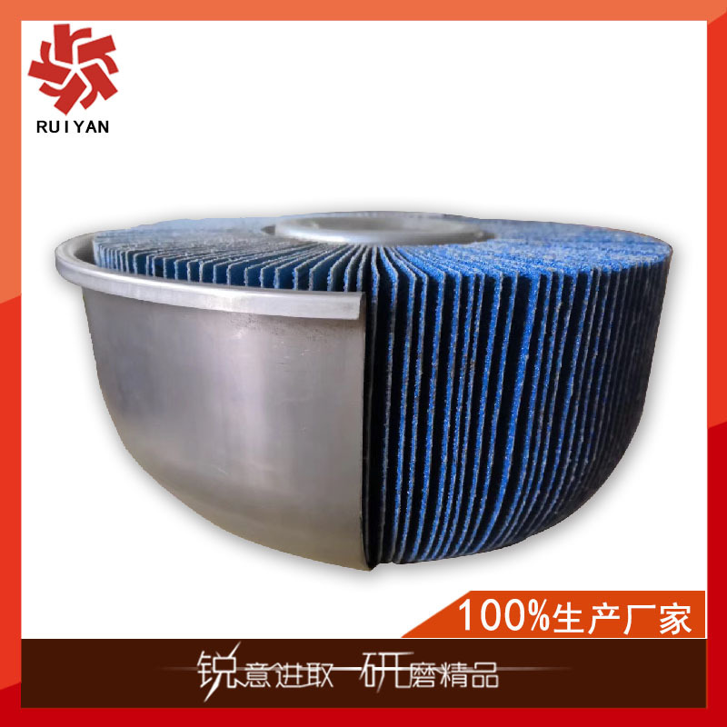 定 制打磨不锈钢内胆砂布千页轮 不锈钢汤锅煲抛光千叶轮