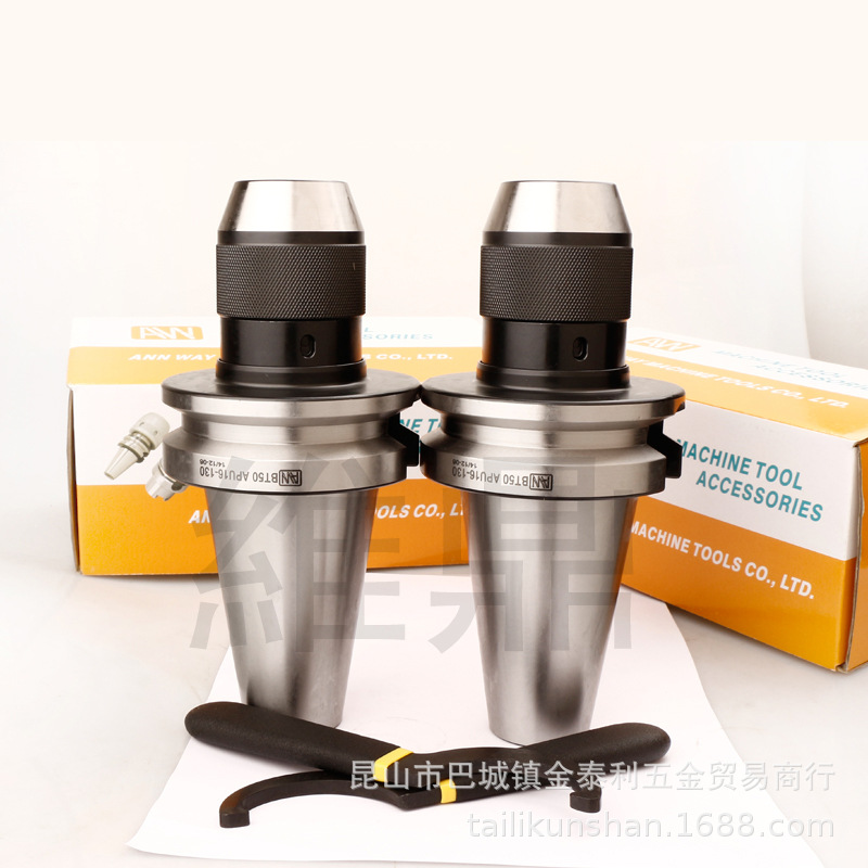 Ӧ̨尲ԽֶͷBT40-APU16-130