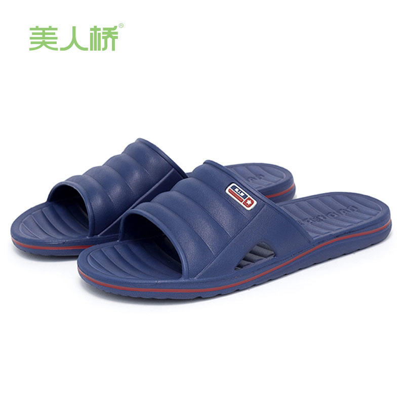 Beauty Bridge home slippers wholesale indoor drag EVA floor drag men and women couples drag special bathroom drag 585