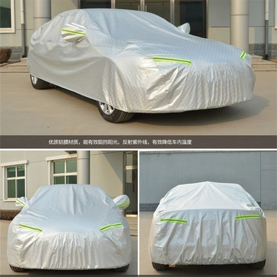Ford Brand-Specific Car Cover Car clothing