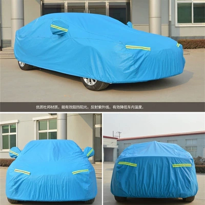 Full Coverage Car Cover, Car clothing