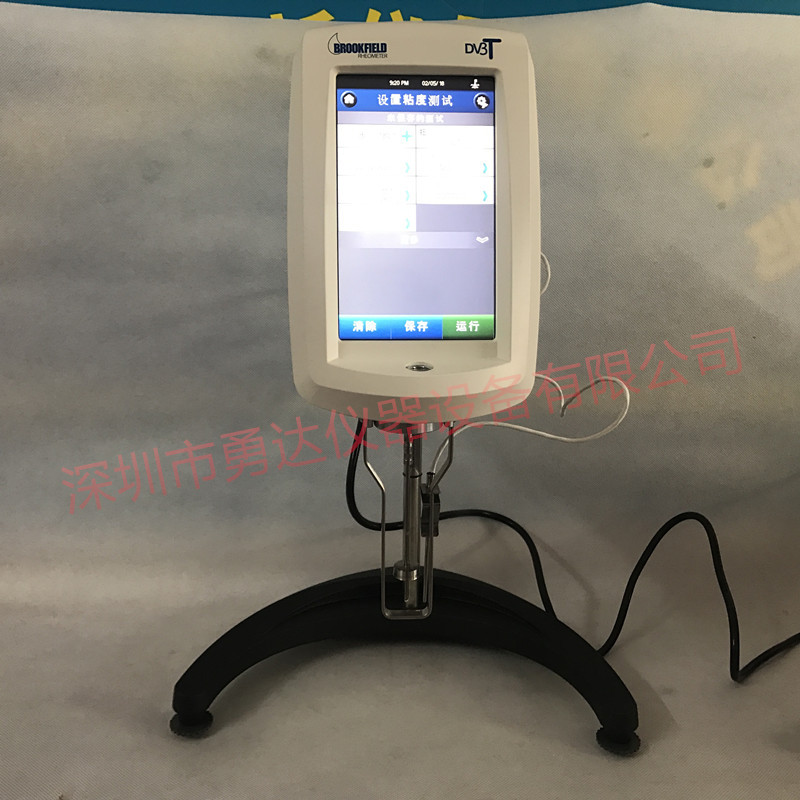 DV3THB博勒飞流变仪/高精度流变仪/DV3TLV/DV3TRV/DV3THA
