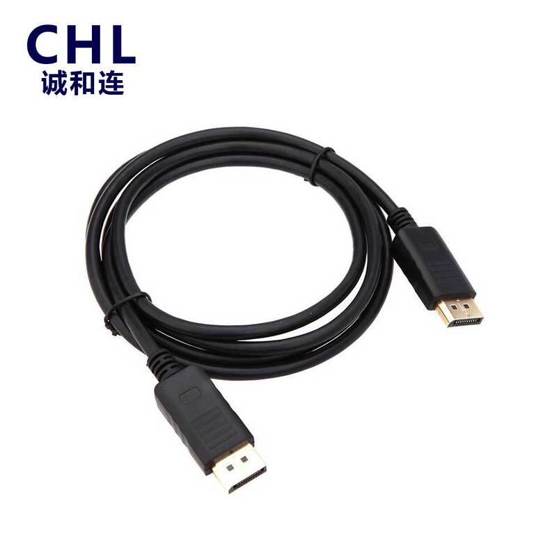 1080p 1.8m 3 m 5 m large Displayport DP to DP male-to-male video line extension 1080p 1.8m 3 m 5 m large Displayport DP to DP male-to-male video line extension