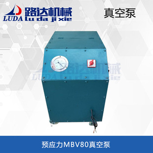 �S��ֱ�N �����A������ձ� MBV80��Չ��{�� �����׵����{��ձ�