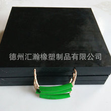 �S��ֱ�N֧�ȉ|�忹����ĥ��܇��܇֧�ȉ|��Һ����܇���ؙC�|�K