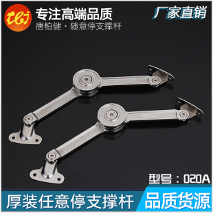 �Ϸ��T�S��֧ͣ�ΗU����b�����ͣ�����T�Cе���{Һ���U���U