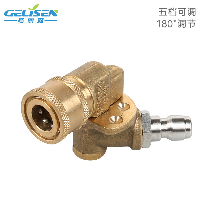 批发高压清洗机喷嘴纯铜快速连接旋转耦合器1/4快插90度洗车机
