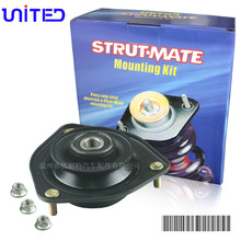 54611-22000 橡胶件减压 减震器上盖顶胶