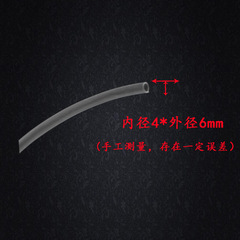 Oxygen Hose 4*6MM Household Fish Tank Aquarium Breeding Tubing for Air Pump Oxygenator PVC Hose 1 Roll Price