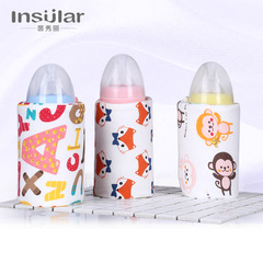 Amazon Cross-border Baby Bottle Heating Bag USB Bottle Warmer Cover Portable Baby Bottle Bag Warm Milk Machine