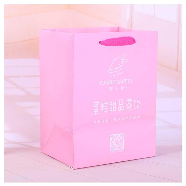 厂家直供购物手提袋 纸袋子印刷服装店包装袋 礼品女装纸袋