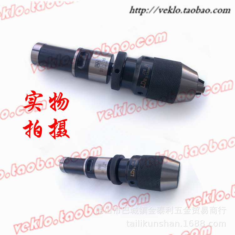 ̨尲Ͳ ܼͷER20-14 ߾ERͲϳͷ