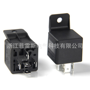 FLS826��܇�^��� ��Ʒ�|�^���U��C�� car relay 0332209150