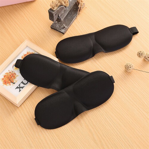 Three-dimensional 3D eye mask Aviation lunch break simple black sleeping men and women sleeping personalized eye mask