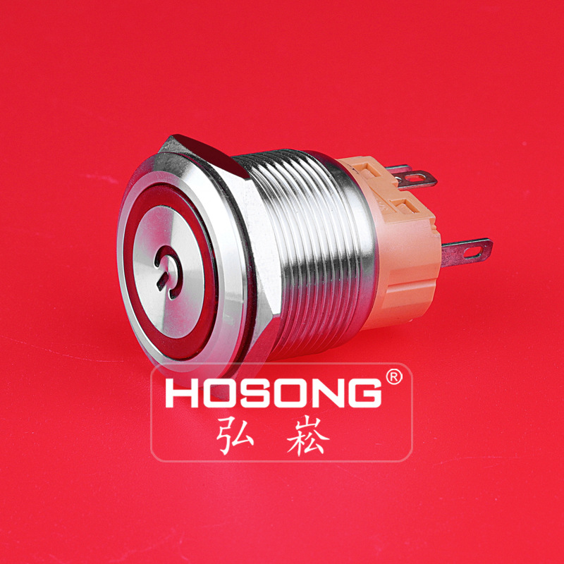 22mm金属按钮开关 环形电源符号带灯 自复 自锁 防水 HOSONG弘崧
