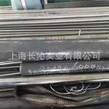 ��Ӧinconel600�Ͻ��� inconel601���ºϽ��