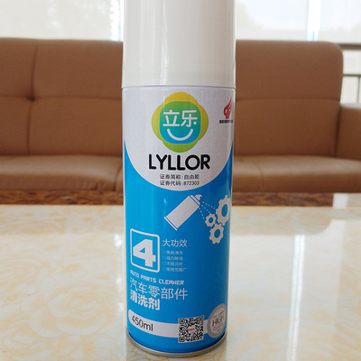 A【零部件清洗劑】自由能立樂汽車化油器機械金屬發動機去汙車用