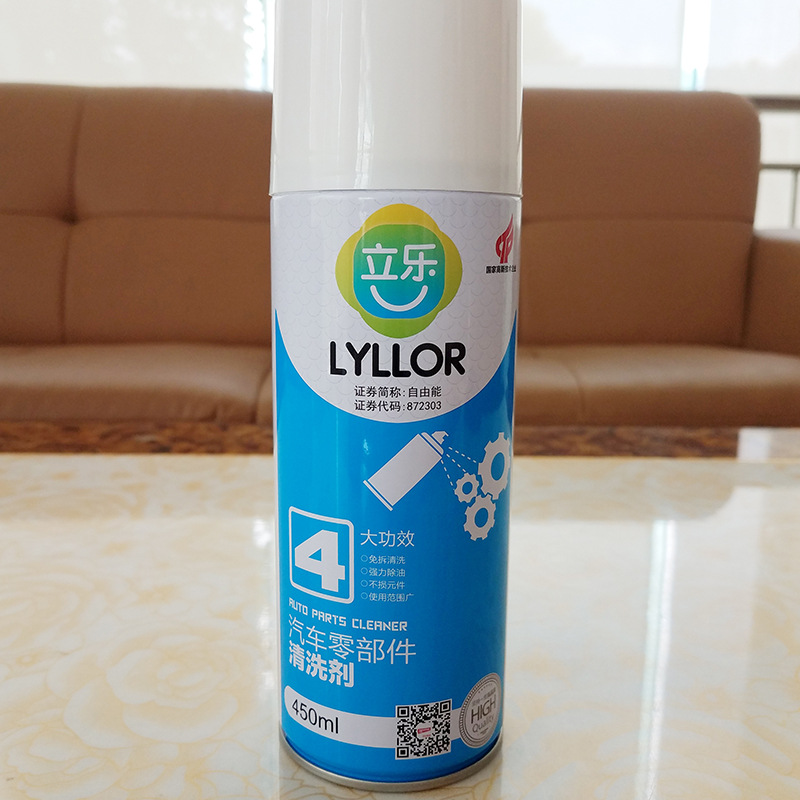 A【零部件清洗劑】自由能立樂汽車化油器機械金屬發動機去汙車用