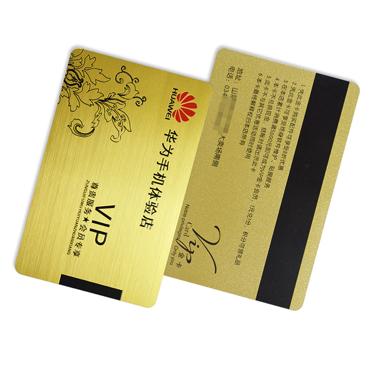 厂家供应全新PVC料表面磨砂UV印刷效果的高挡拉丝金效果磁条卡