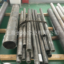 ��ӦInconel x-750�����͸��ºϽ�� GH4145�Ͻ���
