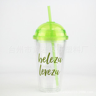�S�ҹ��� 450ml����A�w��������ˮ���p�Ӳ弈�V��YƷ�ɶ�logo