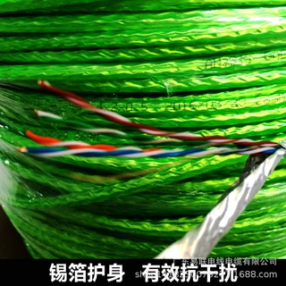 超五类屏蔽线 FTP8芯全铜综合布线网络工程