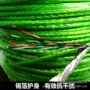工程全铜超五类网络屏蔽线