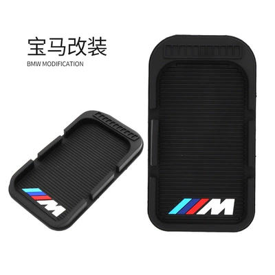 Anti-slip mat Car Ornaments Navigation Stand Temporary - bmw-m-2011cm