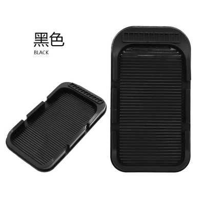 Mobile Phone Holder Multifunctional Car: Anti-slip mat - pure-black-2011cm