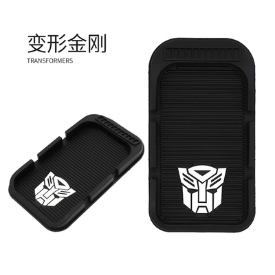 Anti-slip mat: Mat Car Ornaments Navigation Stand - transformers-2011cm