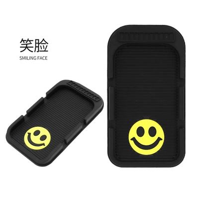 Logo Can Be Dz, Anti-slip mat - smiley-2011cm