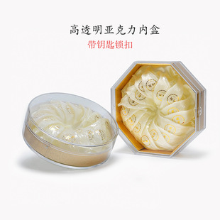 ��������C���b�а˽��x�ݺ����F��ʯ��¹��Ƭ�A����logo���ƶY��