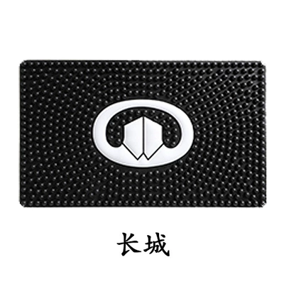 Car Ornaments Car Logo Anti-Slip – Anti-slip mat - long-c-2817cm