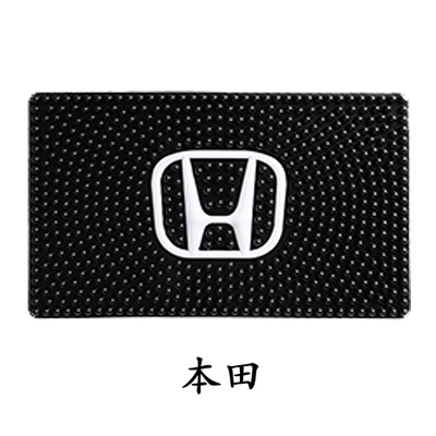 Logo Dz – Anti-slip mat - ben-t-2817cm