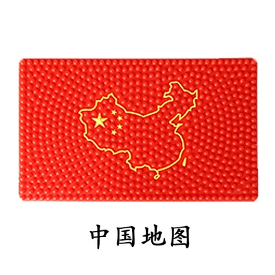 Anti-slip mat Car Mobile Phone Anti-Slip Mat - map-2817cm