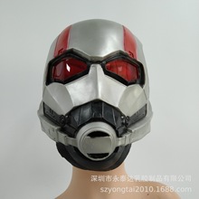 ͷANT MAN3ʥڿֲɶcos齺