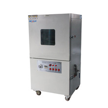 �늳ص͚≺ԇ��� 늳�ģ�M�߿յ͉��yԇ�� ��늳ص͉�ԇ�C