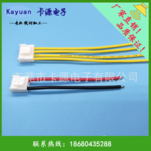 ���I���aVH3.96���Ӿ�늙C�����ž�UL2468#24awg�h����3.96�Դ��