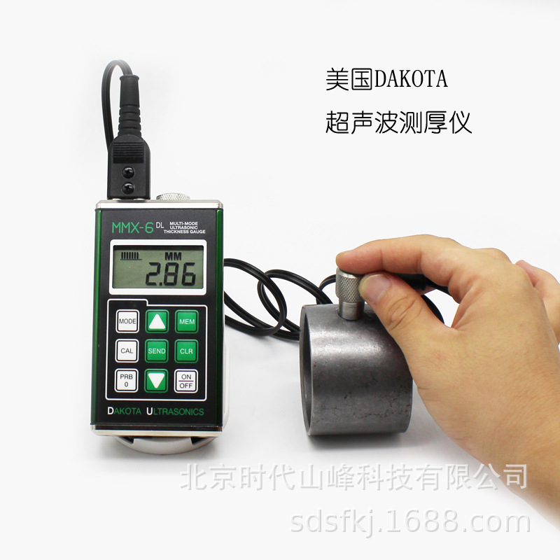 ����DAKOTA MMX-6/MMX-6DL��������� ��������� �ܱڲ����